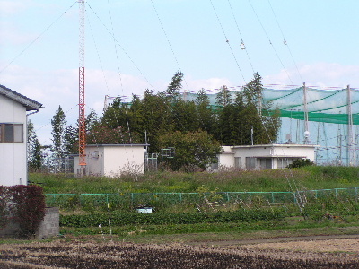 nar
