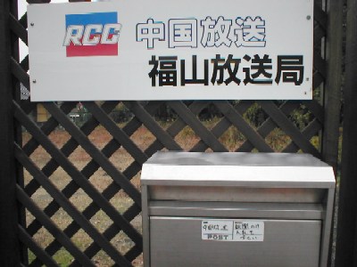 qbbR
