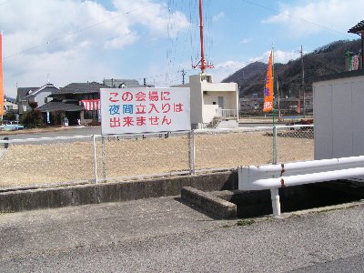 qbbO