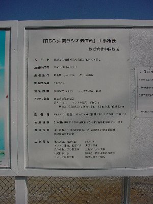 qbb
