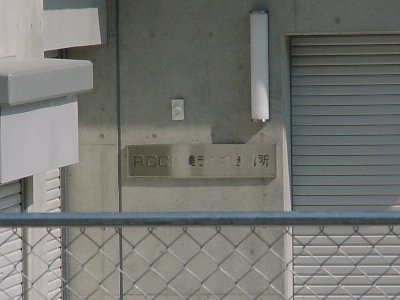 qbb