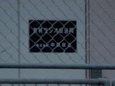 qbb