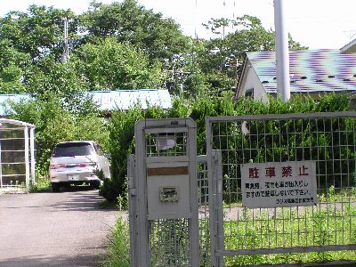qebᏼ