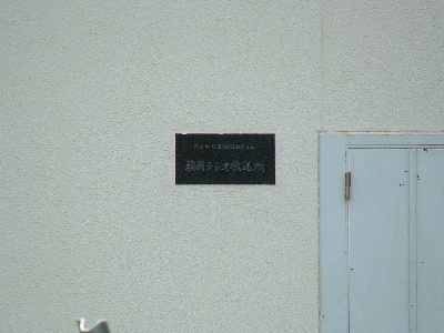 qja