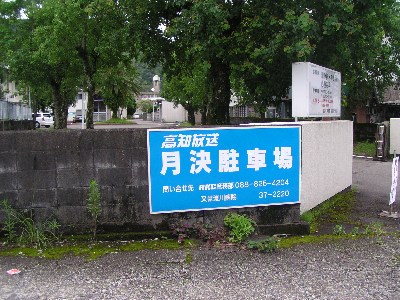 qjb
