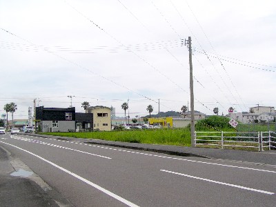 RKC&NHKh