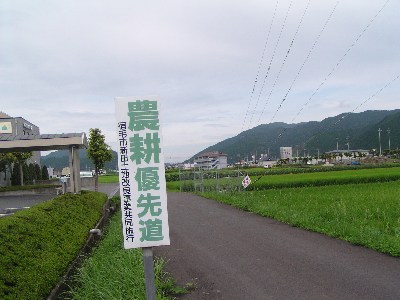 RKC&NHKh