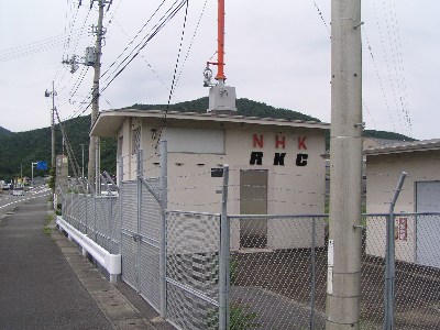 RKC&NHKh