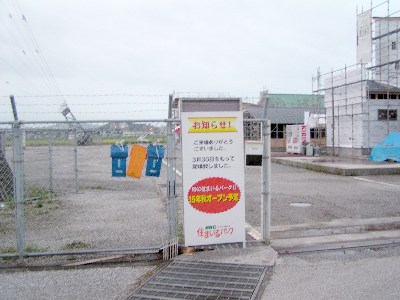 qjb