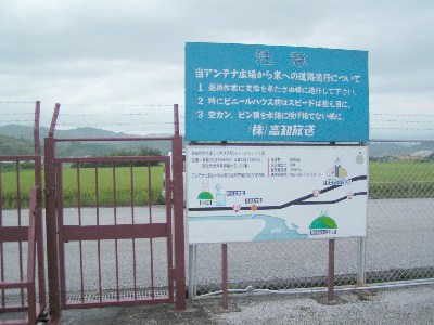 qjb