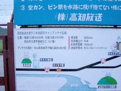qjb