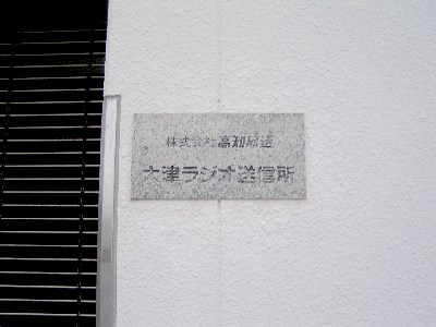 qjb
