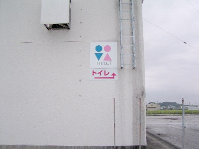 qjb