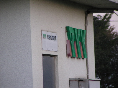 qjjr