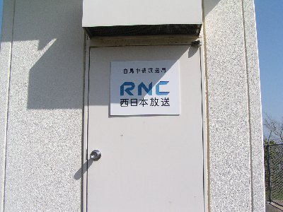 qmb