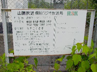 qrjO