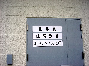 qrjV