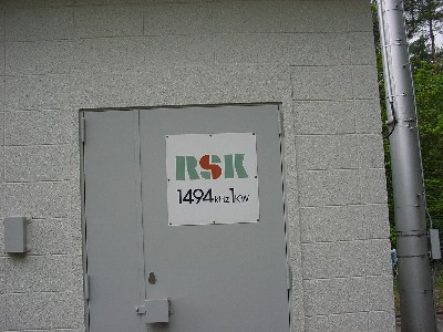qrj