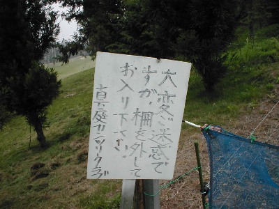 qrj