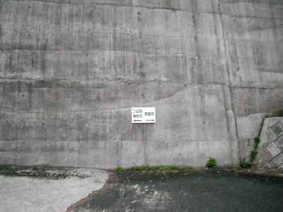 qrj