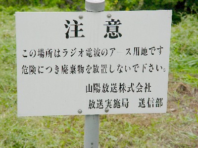 qrjÎR