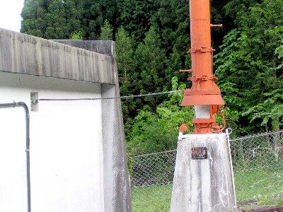 reC