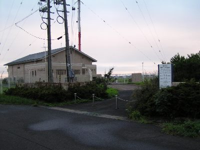 sab