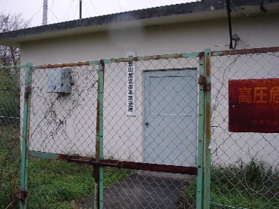 var{