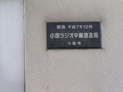 xab