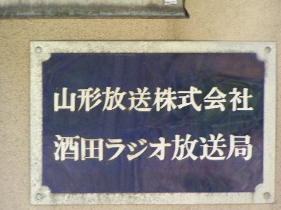 xabc