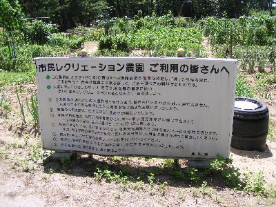 xabc