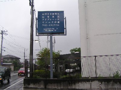 xarxmgc